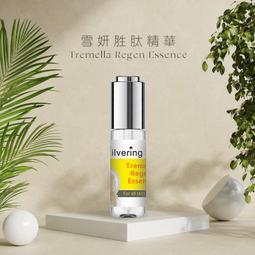 肽精淬（微米大豆肽粉） 歷史價格詳細信息