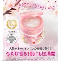 日本誕生花吊飾~阿蘇神社 七月份幸福花語~粉綠色精繡撫子花((七月誕生 生日禮物))斜背包手拿包鈴鐺掛飾平安符護身符 歷史價格詳細信息