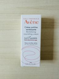 Avene雅漾 醒膚緊實彈力霜50ml (2入組) 歷史價格詳細信息