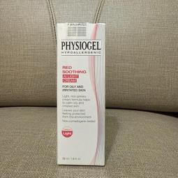 AI 清純學生妹 理想型 口交自慰器 NO.06 歷史價格詳細信息