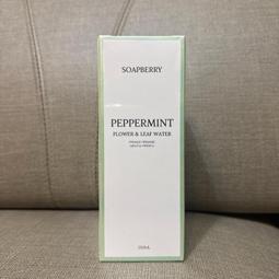 【薄荷花水1Lt(1000ml)】澳大利亞花水/化妝水系列《歐丹尼》Peppermint 歷史價格詳細信息