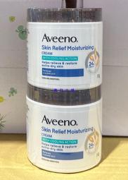 【Aveeno 艾惟諾】高效燕麥沐浴修護組(354mlx3) 歷史價格詳細信息
