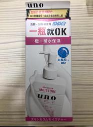 2024全新男女保暖智能恆溫暖熱馬甲 雙控十一區暖熱男士背心保暖熱冬款 歷史價格詳細信息