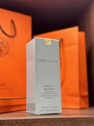 雅詩蘭黛 小棕家族保養組 7件組 特潤超導醒膚潔顏蜜 100ml＋特潤超導全方位修護露 15ML＋特潤全能修護亮眼霜 5ML＋ 歷史價格詳細信息
