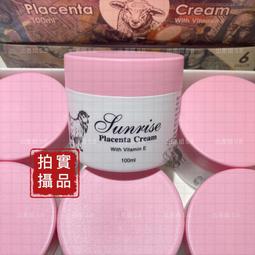 熱銷到貨 PRO DISCOVER GRAVEL 上管包 0.7L 灰色 公路車 登山車 PRBA0063 ☆跑的快☆ 歷史價格詳細信息