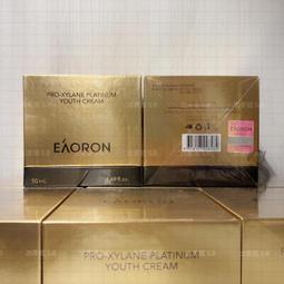 (現)澳洲 bio-e檸檬酵素，白芸豆酵素 草莓、牛奶 歷史價格詳細信息