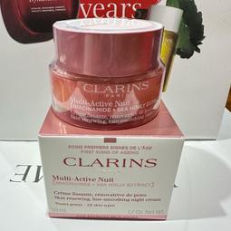 【克蘭詩】→煥顏緊緻彈力日霜_50ml---EXP:2021.01 歷史價格詳細信息