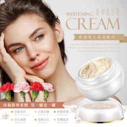 【獨家】贈1大容量黑墨GT53XL HP Smart Tank 795 四合一多功能 自動雙面無線連供印表機 歷史價格詳細信息