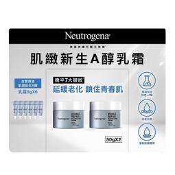 ~!小花代購 #99140 Kellogg's 家樂氏 原味玉米脆片 1.2公斤 歷史價格詳細信息