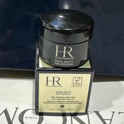 【HR 赫蓮娜】官方直營 植萃綠寶修護水凝霜50ML 歷史價格詳細信息
