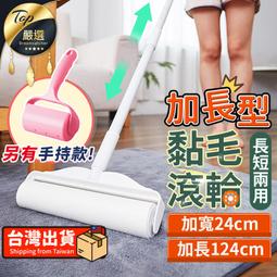 淡紋抗皺次拋精華 1盒10支 1支2ML 單次使用活性高 更衛生 多平台刊登 下單前請先詢問庫存 歷史價格詳細信息