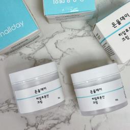 韓國代購 韓國 BOTO 總代理 紅石榴汁 石榴果汁 歷史價格詳細信息