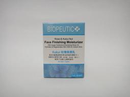 ☆靓顏藥妝舖☆新上市 理膚寶水  毛孔緊緻控油保濕乳40ML 樣樣便宜 天天優惠 歷史價格詳細信息