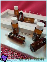 定妝安瓶＊ 新娘祕書的祕密武器~ 避免浮粉/ 油光 歷史價格詳細信息