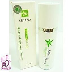 Selina~全新【P*SARO 黃蕙玲】簡約羊毛長款版針織外套6209-3087 墨綠S 歷史價格詳細信息