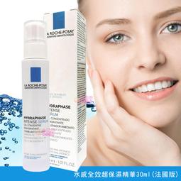 【小桃子藥妝 】理膚寶水溫泉舒緩噴液300ml LR010 三入組 單入 歷史價格詳細信息