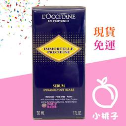 LO006 三合一通風門鎖心（卡巴鎖匙 44mm）連體鎖鎖芯 門鎖芯 面板鎖 鎖頭 歷史價格詳細信息