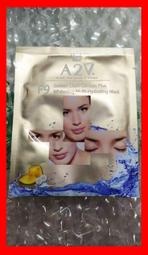 即期品~全新盒裝~【OLAY歐蕾】多元修護晚霜/OLAY 歐蕾 多元修護晚霜 50g 歷史價格詳細信息