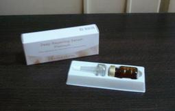 OGUMA 秘之湧水美媒 保濕噴霧/化妝水 160ml 到期日 2022/6 歷史價格詳細信息