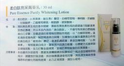 菁正讚二手家具家電 實體店面❤️實品拍攝????安心購買✌️  四門營業冰箱 營業冰箱 冰箱 歷史價格詳細信息