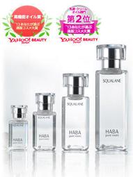 現貨海物語 動漫DVD 1碟 日語中字 彩盤印刷 歷史價格詳細信息