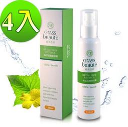 中埔鄉農會 絲瓜保養禮盒(保+皂+洗) 共2組 歷史價格詳細信息