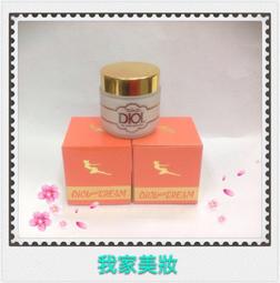 &lt;我家美妝生活百貨&gt;最便宜*日本原裝進口 KOKUSAI 黑彩髮表噴霧染 黑彩暫時性噴霧染劑~135ml 歷史價格詳細信息