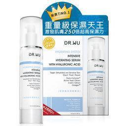 DR.WU 玻尿酸保濕3步驟補水組【即期品202406】 歷史價格詳細信息