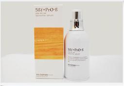 日本光伸免稅店原裝 5GF 5GF+PRO-G PEARL CREAM 乳霜 抗皺保濕精華霜 珍珠霜(50g/瓶) 歷史價格詳細信息