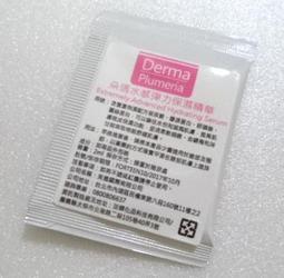 『朵瑪佛教文化藝術』18世紀‧財富滿盈‧白六臂大黑天 嘎屋擦擦 歷史價格詳細信息