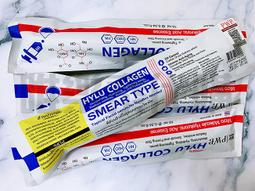 現貨泰國EMBLAZE x8st代撥放器 31段EQ調整DSP擴大機 4進8出 50W*4 歷史價格詳細信息