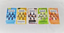 ［CJ小舖-最實在的好物］舒妃自然匯薑萃髮麗霜22ml/黑棕/紅栗 歷史價格詳細信息