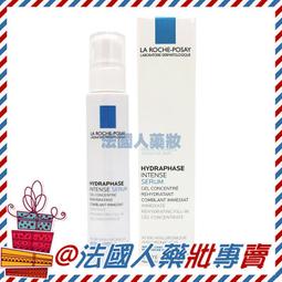 全售完勿下【法國人】 斜切/葫蘆/水滴 粉撲 化妝棉 附外盒 海綿 乾濕兩用 現貨 歷史價格詳細信息