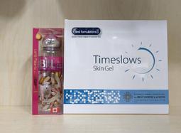 BILL  羊胎精華素  鮫鯊烯精華液  時空膠囊  100粒  限外用 歷史價格詳細信息