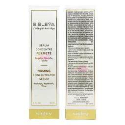 售完【小桃子藥妝】【LM003-S】La Mer 海洋拉娜 保濕凝膠 7ml 旅行試用包 歷史價格詳細信息