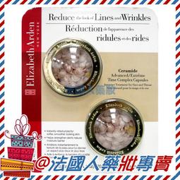 EA011 大東亞戰爭國庫券票券 金拾圓 共2枚《特年》連號 歷史價格詳細信息