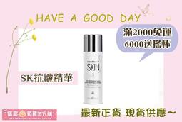 送折扣碼~免運《包裝網購》透明特極膠帶【寬度1.6cm 4.8cm 6cm】厚4~4.3條 封箱膠帶、文具膠帶 歷史價格詳細信息