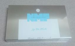 贈面罩*2 監視器 8路8支監控套餐 NVR 800萬監控主機 3MP鏡頭 H.265 手機遠端 POE 防水防塵 歷史價格詳細信息