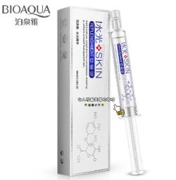 【BIOAOUA泊泉雅牛奶蜂蜜滋潤手蠟】HONEY蜂蜜手膜手部補水保濕潤滋手膜170g 歷史價格詳細信息