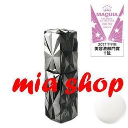 【POLA】BA絲絨光采粉餅蕊 10g 日本品牌 寶露 正公司貨 歷史價格詳細信息