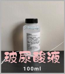 JC-100搖擺湯鍋 中央廚房可傾式不鏽鋼燃氣湯鍋 三譽製造 歷史價格詳細信息