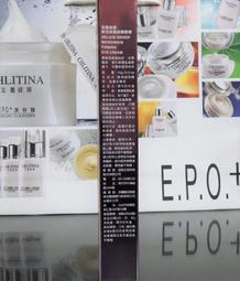 克麗緹娜 EPO+潔容霜 克緹潔容霜用到26年9月 萃麗 護理品 經典 光透白 蘭采麗 淨鑽 賦活防曬月見草智能水漾 歷史價格詳細信息