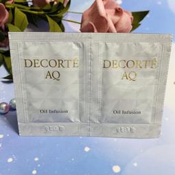 黛珂 AQ微光蜜粉30g∼特價$2730 歷史價格詳細信息