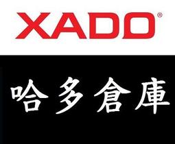 【歐德倉庫】歐樂B 百靈 兒童電動牙刷 電池式牙刷 《汽車/公主》Oral-B 3歲以上可用 閃電麥昆 小美人魚 迪士尼 歷史價格詳細信息