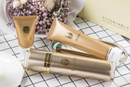 芯生悠家族新作 ORBIS 芯生悠亮妍防曬隔離乳30g SPF50 PA+++ 代購 正貨 歷史價格詳細信息