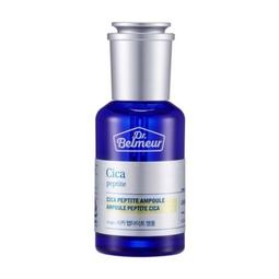 【FNACE】愛馬仕風格H跟拖(杏色) 歷史價格詳細信息