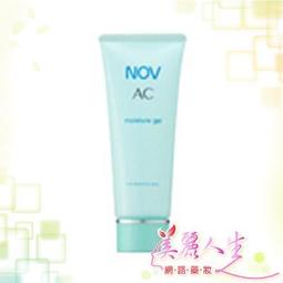 <原廠福利品>ACER EK220Q H3(22型/FHD/100Hz/VA)9805.220H3.301 歷史價格詳細信息