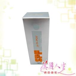 ☆美麗網路藥妝☆娜芙 NOV 潤色防曬隔離霜 粉紫色 SPF28 PA+++ 30g <原廠公司貨 再送體驗包> 歷史價格詳細信息