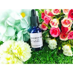 蕃茄粉「細」 300g ????保證• 純????（熟的·無糖）《無蒂頭·研磨》 【元發健康磨粉，堅果】 歷史價格詳細信息