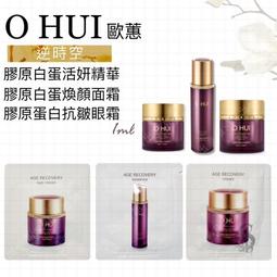 韓國 歐邁福 韓國烘烤魚酥-芝麻海苔/魷魚口味 現貨 蝦皮直送 歷史價格詳細信息
